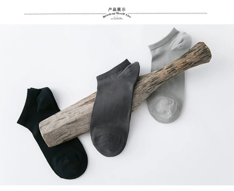 Sản phẩm màu đỏ giữa mùa, vớ ngắn, nam, vớ cắt thấp, sợi tre, thoáng khí, mùa hè, khử mùi, kháng khuẩn, vớ nông, vớ thuyền, nam